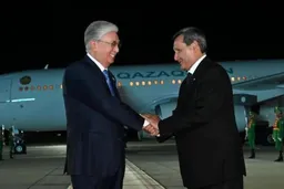 Президент Казахстана прибыл в Туркменистан для участия в саммитах